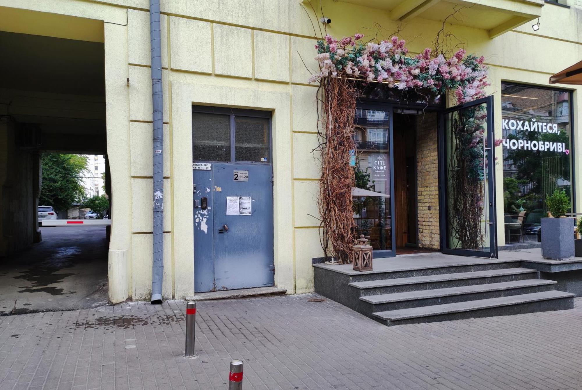 Apartments On Velyka Vasylkivska 47 Kiev Extérieur photo